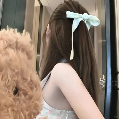 夏日逍遥