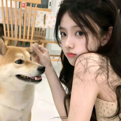 珊珊